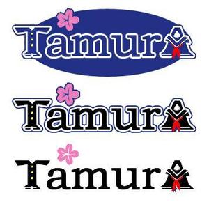 千田一徳 (black_lightning)さんの学生服専門店「ＴＡＭＵＲＡ」のロゴマーク・ロゴタイプへの提案