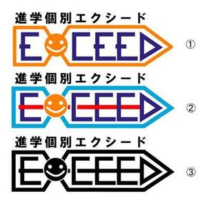 いっころ (ikkoro)さんの学習塾の名称変更に伴うロゴ作成への提案