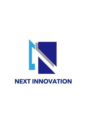 moritomizu (moritomizu)さんの新会社「NEXT INNOVATION」のロゴデザインをお願い致します！への提案