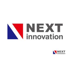 小島デザイン事務所 (kojideins2)さんの新会社「NEXT INNOVATION」のロゴデザインをお願い致します！への提案