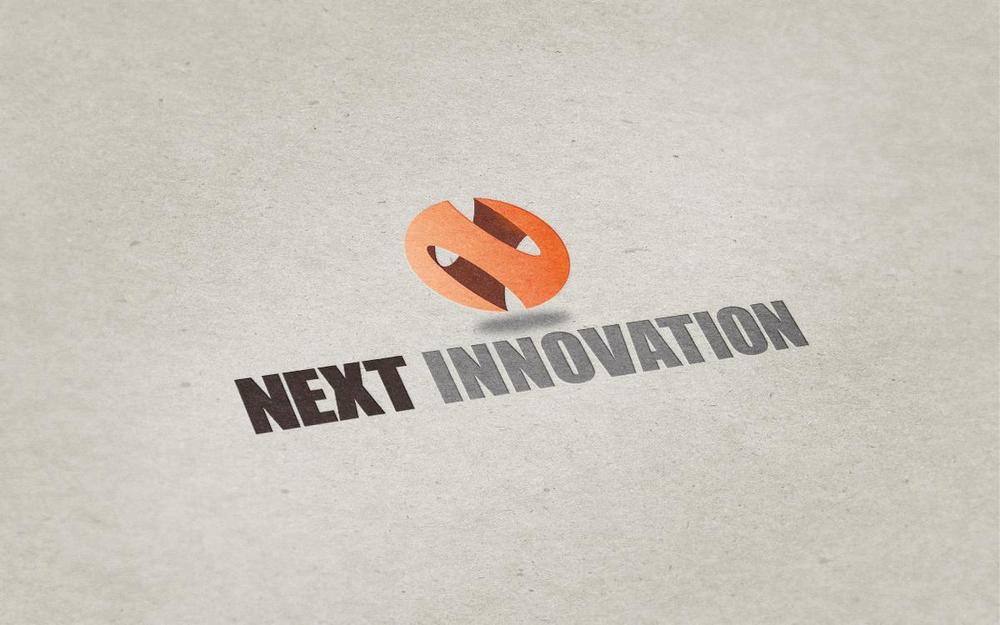 新会社「NEXT INNOVATION」のロゴデザインをお願い致します！