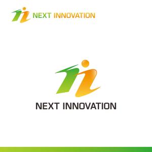 forever (Doing1248)さんの新会社「NEXT INNOVATION」のロゴデザインをお願い致します！への提案