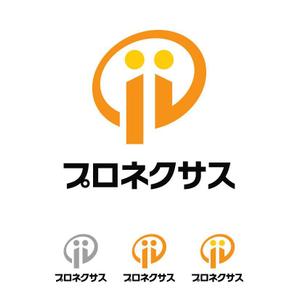 hdo-l (hdo-l)さんのプロネクサス株式会社のロゴへの提案