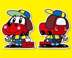 mashimarokun (eddie_van)さんの車検をイメージさせる「ゆるキャラ」デザインへの提案