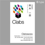 skyblue (skyblue)さんのIT企業Clabs株式会社の名刺デザインへの提案