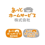 dorudoruさんの★ロゴ制作★「便利屋さん」だけどカフェみたいなかわいいロゴ希望！！への提案