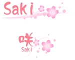 アールデザイン hikoji (hikoji)さんのハンドメイドアクセサリーショップのロゴ制作への提案