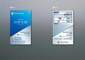 aodesignさんの株式会社StriveWorksの名刺デザインへの提案