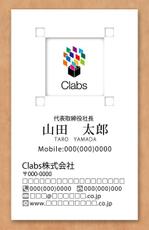 gaiti (gaiti)さんのIT企業Clabs株式会社の名刺デザインへの提案