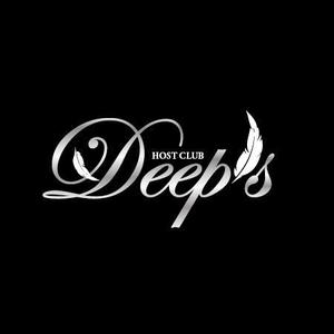 Heavytail_Sensitive (shigeo)さんのホストクラブ「DEEPS」のロゴへの提案