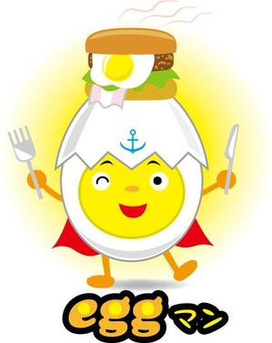  WATANABE DESIGNE (tomohikowatanabe)さんのお茶目なegg(たまご）マンのキャラクターへの提案