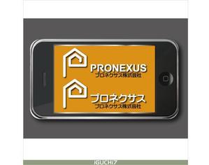 Iguchi7 (iguchi7)さんのプロネクサス株式会社のロゴへの提案