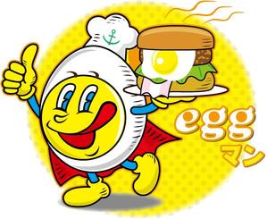  WATANABE DESIGNE (tomohikowatanabe)さんのお茶目なegg(たまご）マンのキャラクターへの提案