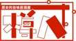 taru8_logo02.jpg