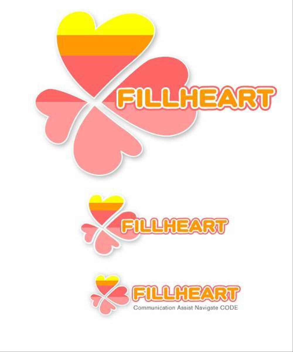 fillheart01.jpg