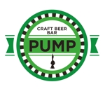 ZOO_incさんのクラフトビールバー「PUMP」（パンプ）のロゴへの提案
