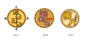 SUN&MOON (sun_moon)さんの飲食店居酒屋のロゴ制作への提案