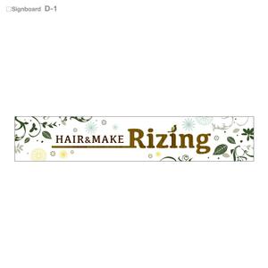 Olaf77さんの美容室　HAIR&MAKE Rizingの看板への提案