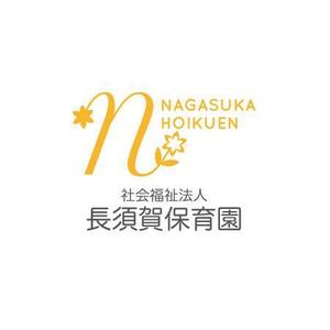 Listen (listen02)さんの社会福祉法人長須賀保育園のロゴの作成への提案