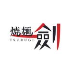 FLOW DESIGN STUDIO (Lah34)さんのラーメン店の看板ロゴデザインへの提案