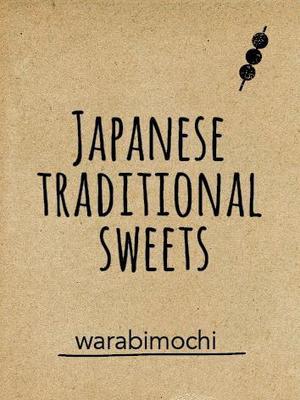 フリーランス (mcdesign)さんのオシャレな和菓子パッケージの依頼への提案