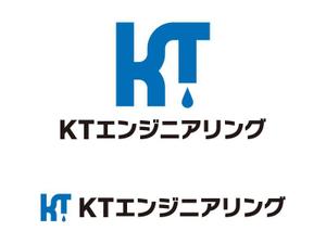 tsujimo (tsujimo)さんの「ＫＴエンジニアリング」の企業ロゴ作成依頼への提案