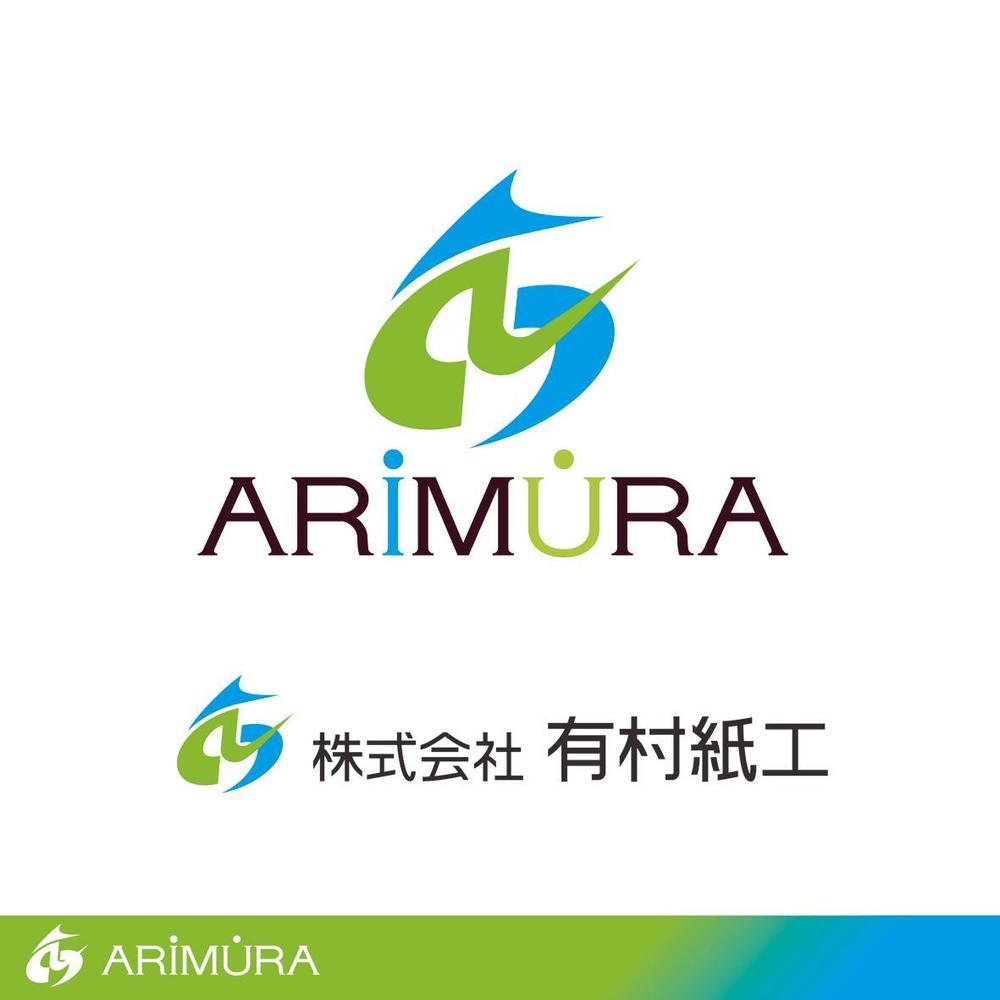 arimura02.jpg