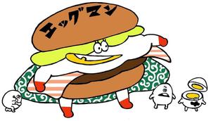 COMMON ROOM ()さんのお茶目なegg(たまご）マンのキャラクターへの提案