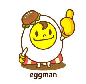 koutasworld  (koutasworld)さんのお茶目なegg(たまご）マンのキャラクターへの提案