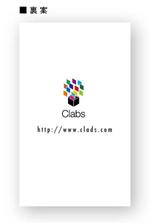 tuki-net (tuki-net)さんのIT企業Clabs株式会社の名刺デザインへの提案