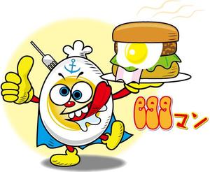  WATANABE DESIGNE (tomohikowatanabe)さんのお茶目なegg(たまご）マンのキャラクターへの提案