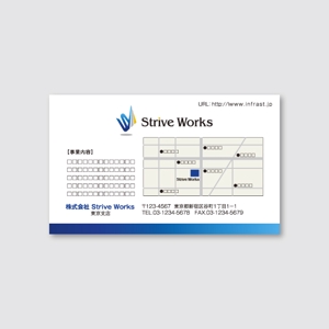 トランプス (toshimori)さんの株式会社StriveWorksの名刺デザインへの提案