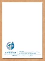 gaiti (gaiti)さんの封筒のデザインをお願いします！への提案