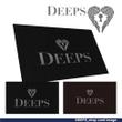 DEEPS_logo2-3.jpg