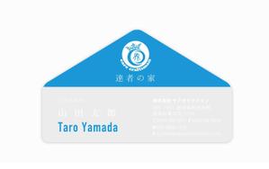 87g_second (87g_second)さんの介護・医療サービス会社の名刺デザインへの提案