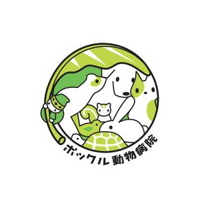 goma_sava (goma_sava)さんの動物病院「ポックル動物病院」のロゴへの提案