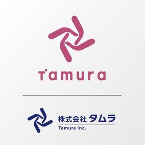 poorman (poorman)さんの学生服専門店「ＴＡＭＵＲＡ」のロゴマーク・ロゴタイプへの提案