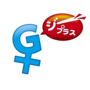 PALETY (palette_1983)さんのインターネットサービスプロバイダーのロゴ作成への提案
