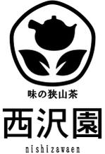 TAKAHASHI (takahashi_3)さんの昭和7年創業　日本茶専門店のロゴ作成への提案