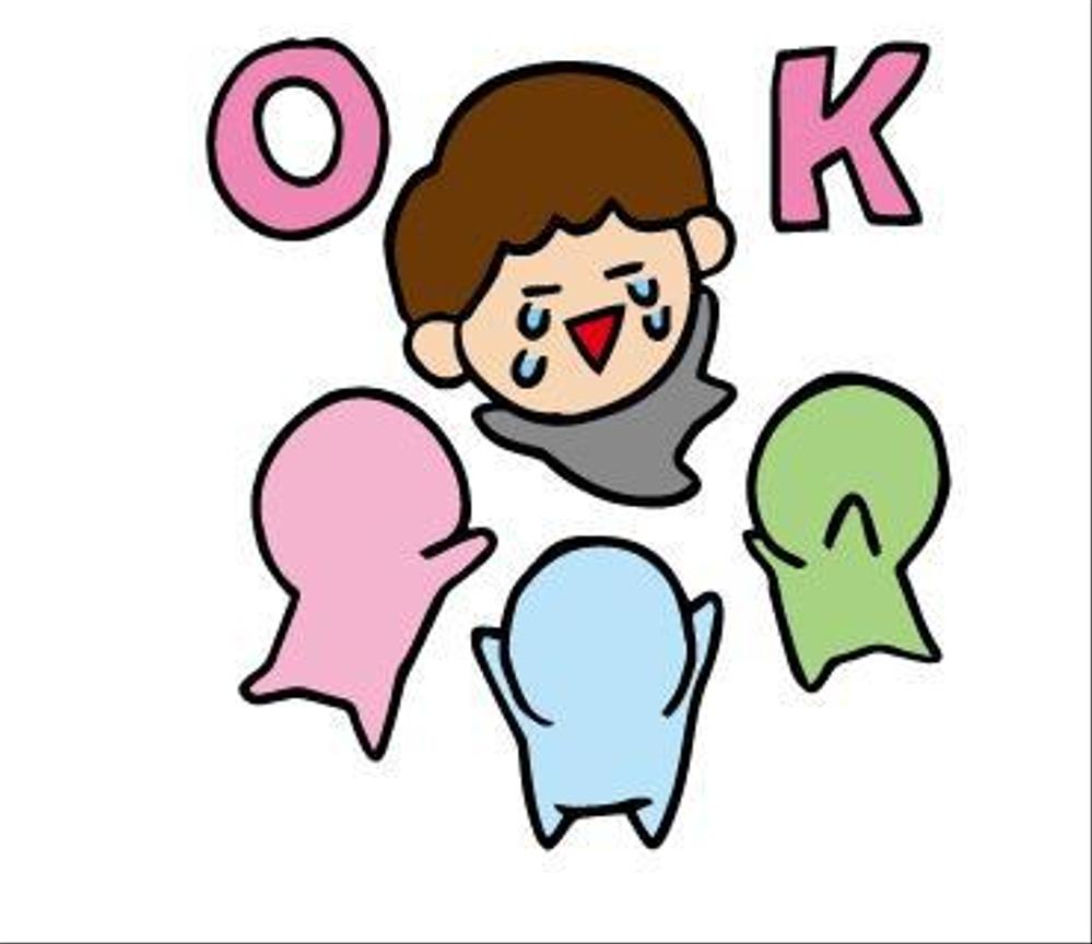 Ayapeさんの事例 実績 提案 Okだけのlineスタンプイラスト ５つ作成致しました クラウドソーシング ランサーズ