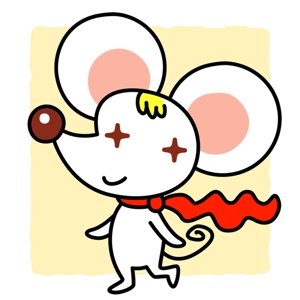 まきしま (maki-shima)さんの白ネズミのピロチューをあなたのセンスでもっとかわいくしてくださいへの提案