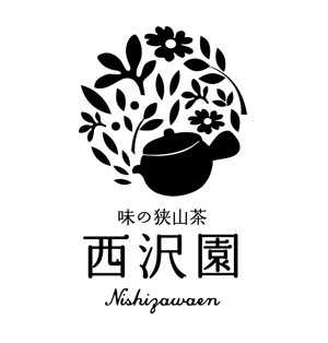 up to you (mngwmck)さんの昭和7年創業　日本茶専門店のロゴ作成への提案