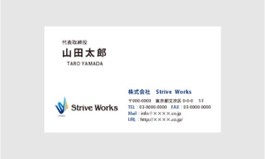 tasukuさんの株式会社StriveWorksの名刺デザインへの提案