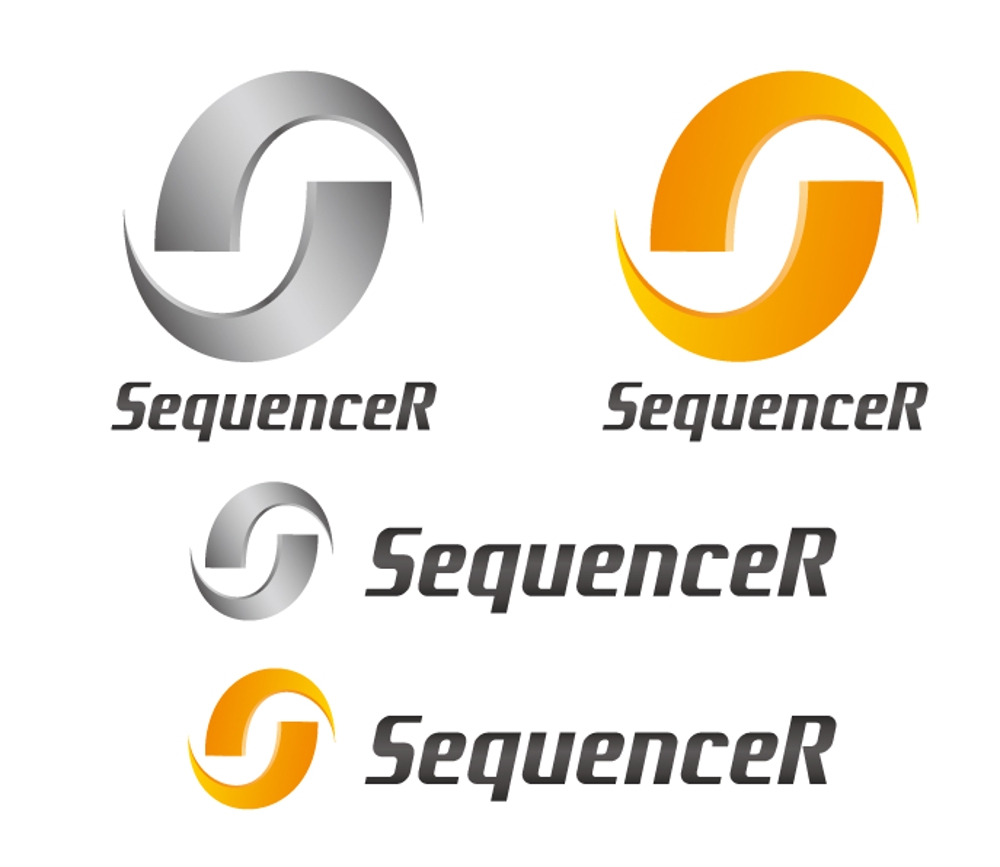 SequenceR2.jpg