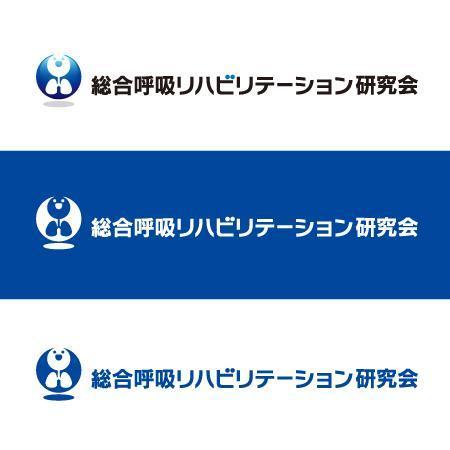 shirokuma_design (itohsyoukai)さんの呼吸器専門のセミナー団体のロゴへの提案