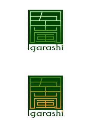 かんかん (KaNkAn)さんの新規設立会社のロゴマーク制作依頼への提案