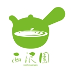 MacMagicianさんの昭和7年創業　日本茶専門店のロゴ作成への提案