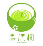 MacMagicianさんの昭和7年創業　日本茶専門店のロゴ作成への提案