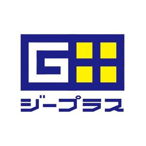 ryusen (ryusen)さんのインターネットサービスプロバイダーのロゴ作成への提案