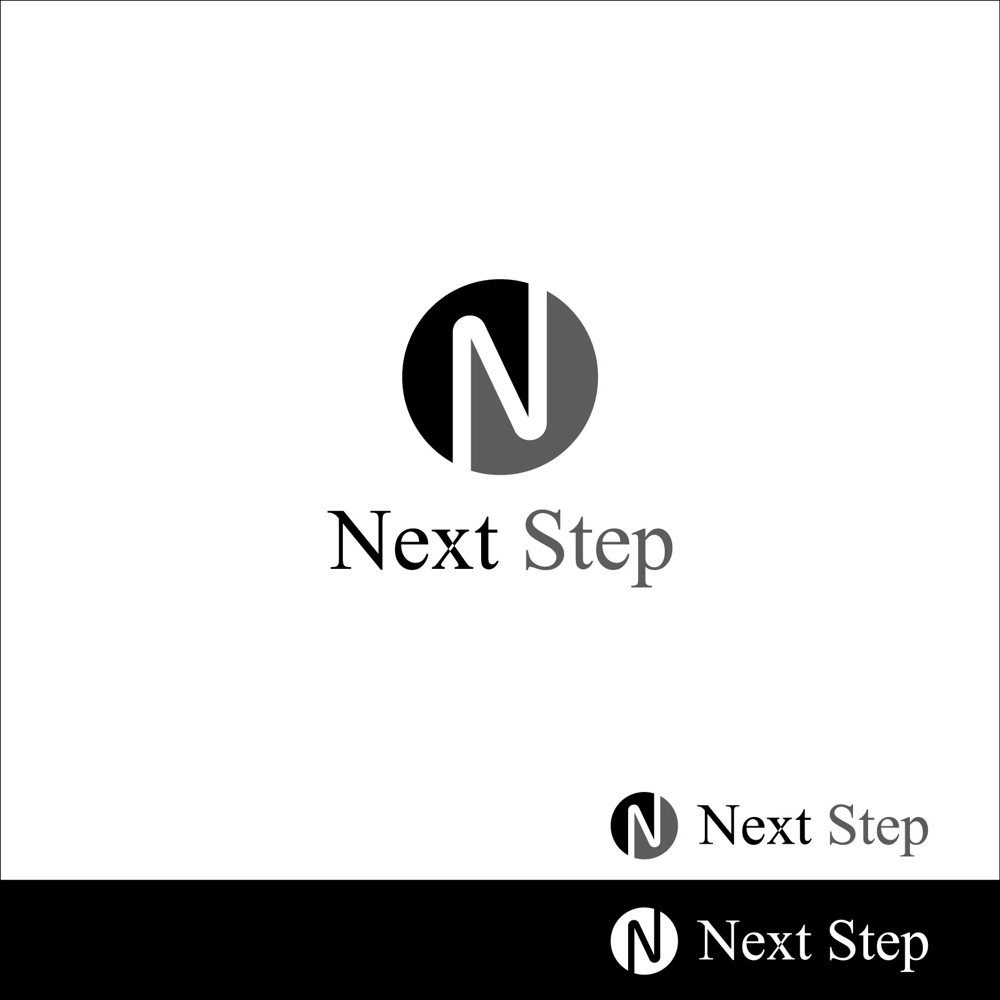 Next Step1.jpg
